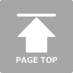 「匠 自由が丘駅前整体院」 PAGETOP